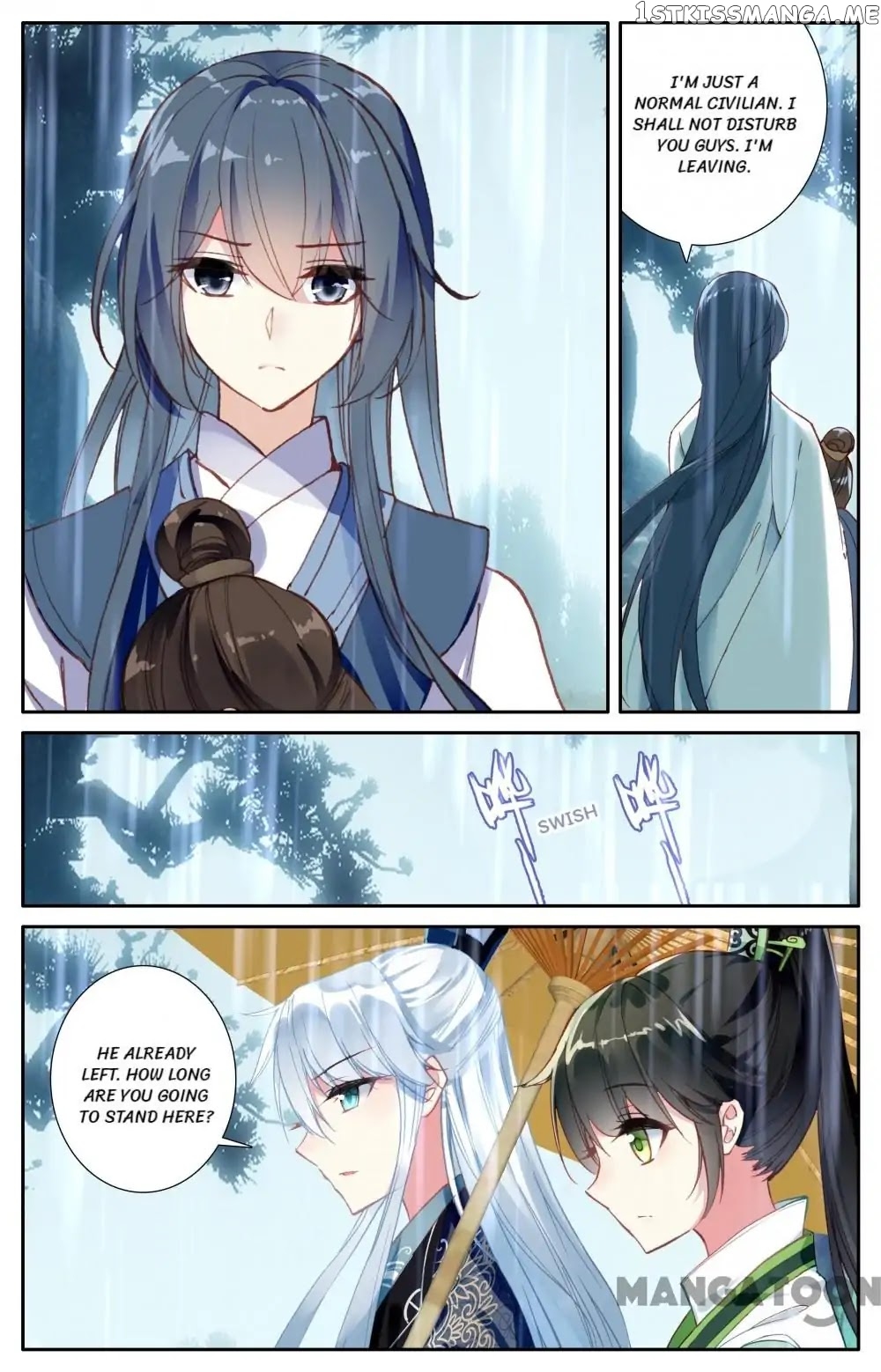 Detective Lady chapter 69 - page 6