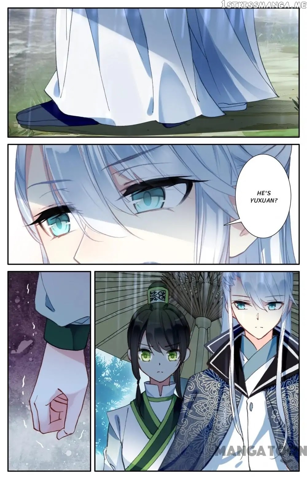 Detective Lady chapter 69 - page 7