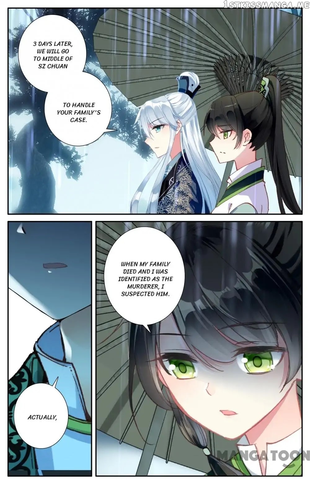 Detective Lady chapter 69 - page 8