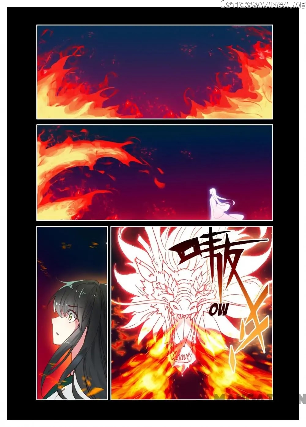 Detective Lady chapter 70 - page 1
