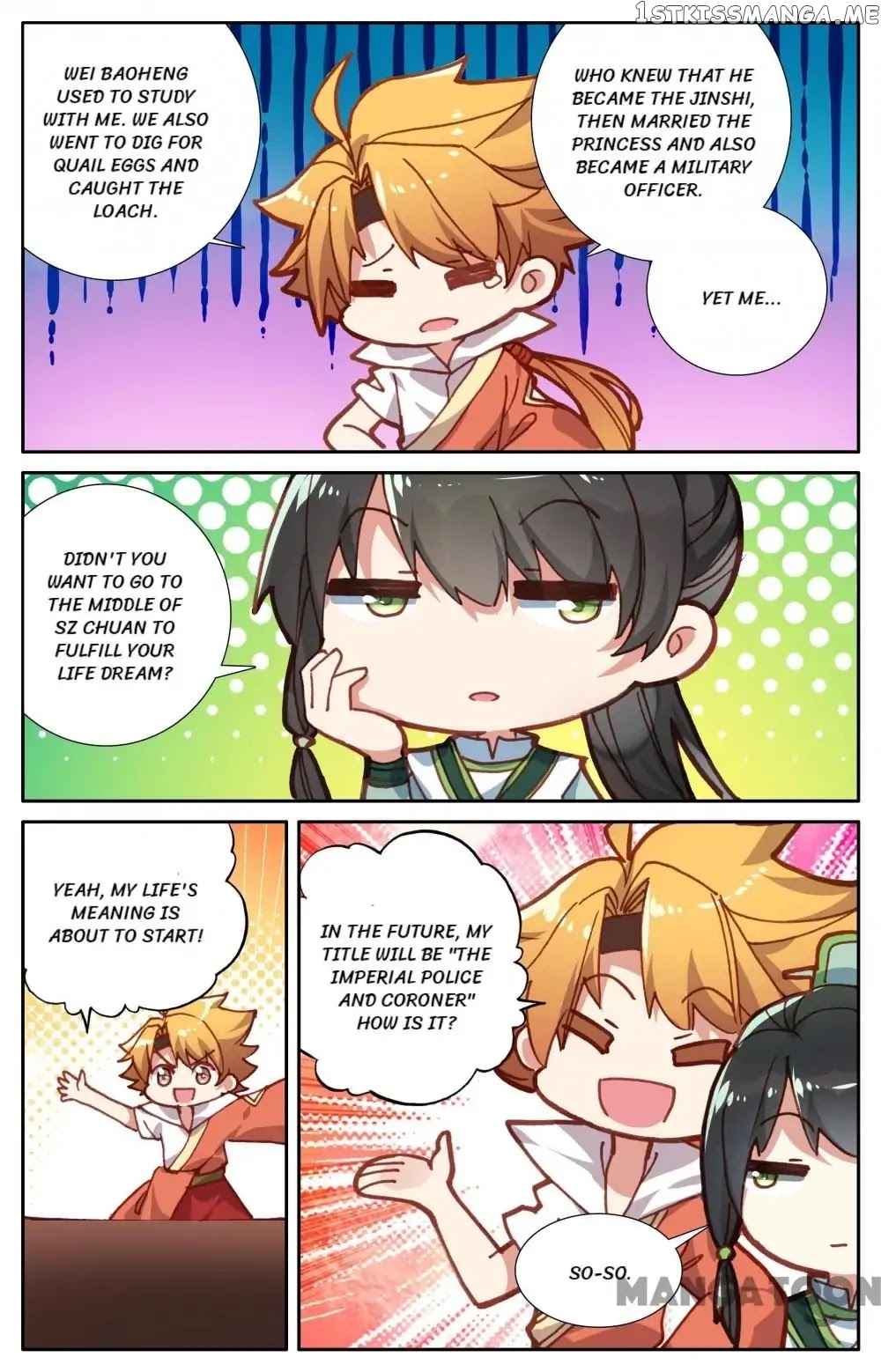 Detective Lady chapter 70 - page 11