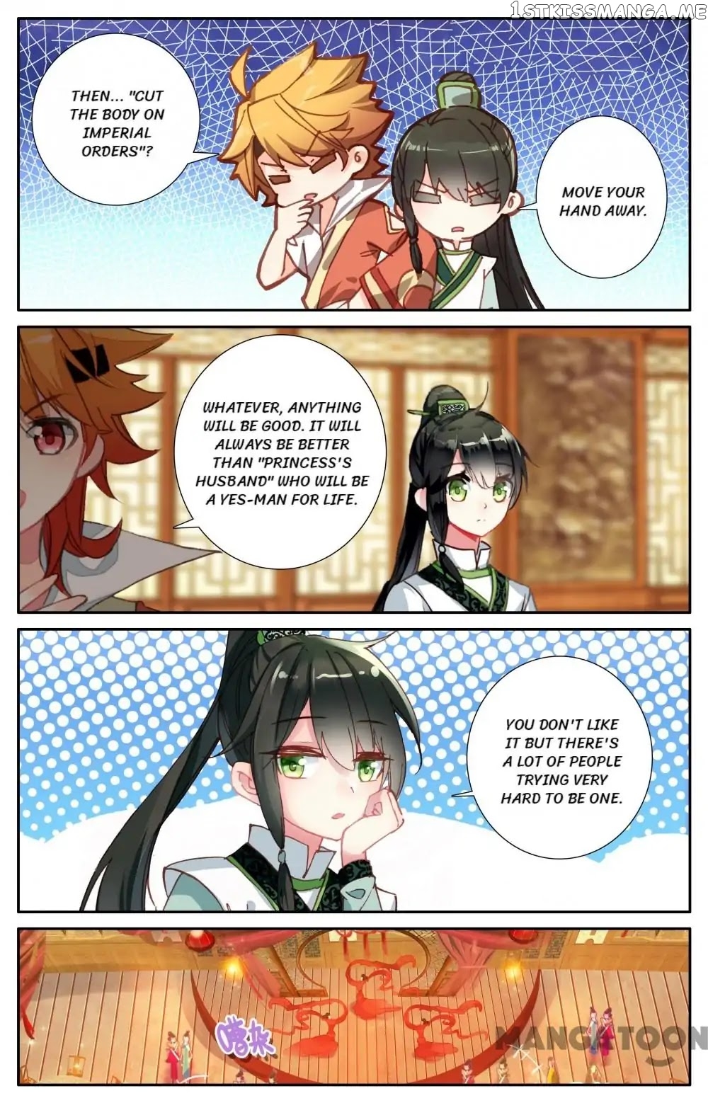 Detective Lady chapter 70 - page 12