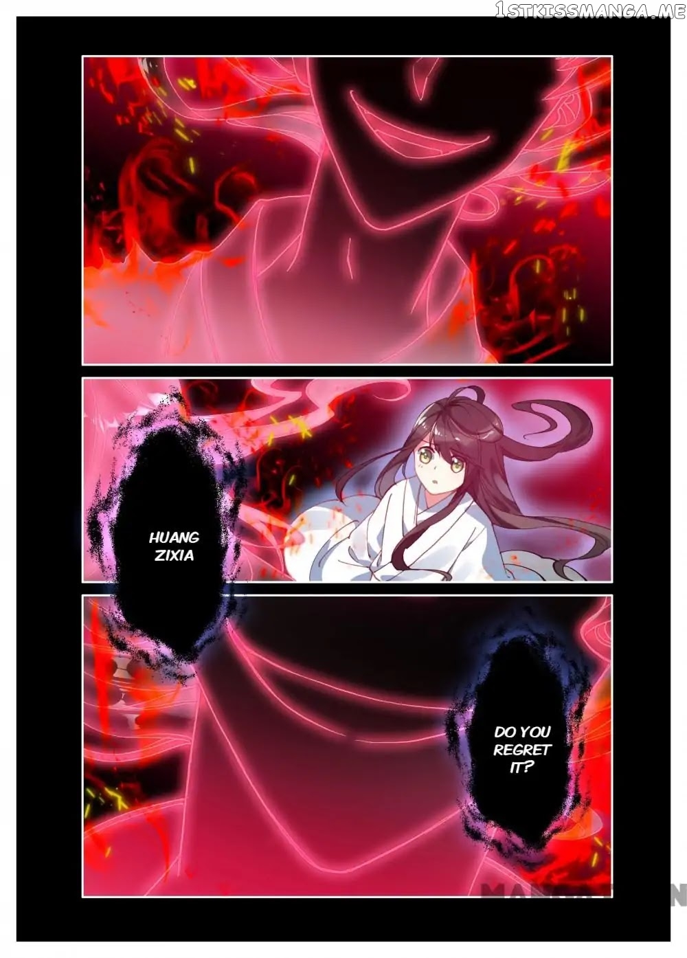 Detective Lady chapter 70 - page 3