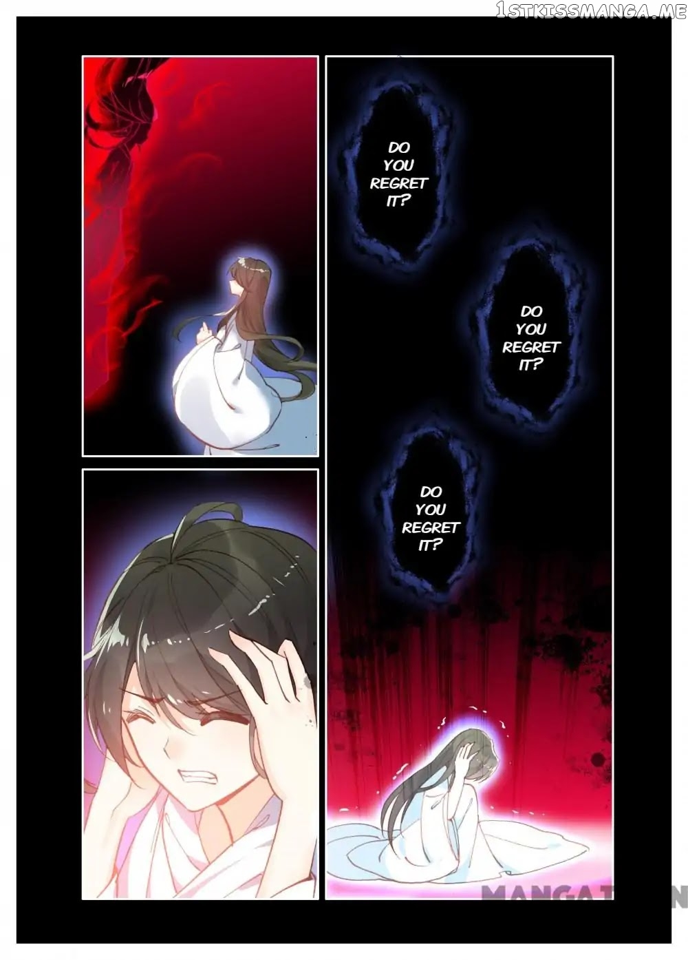 Detective Lady chapter 70 - page 4