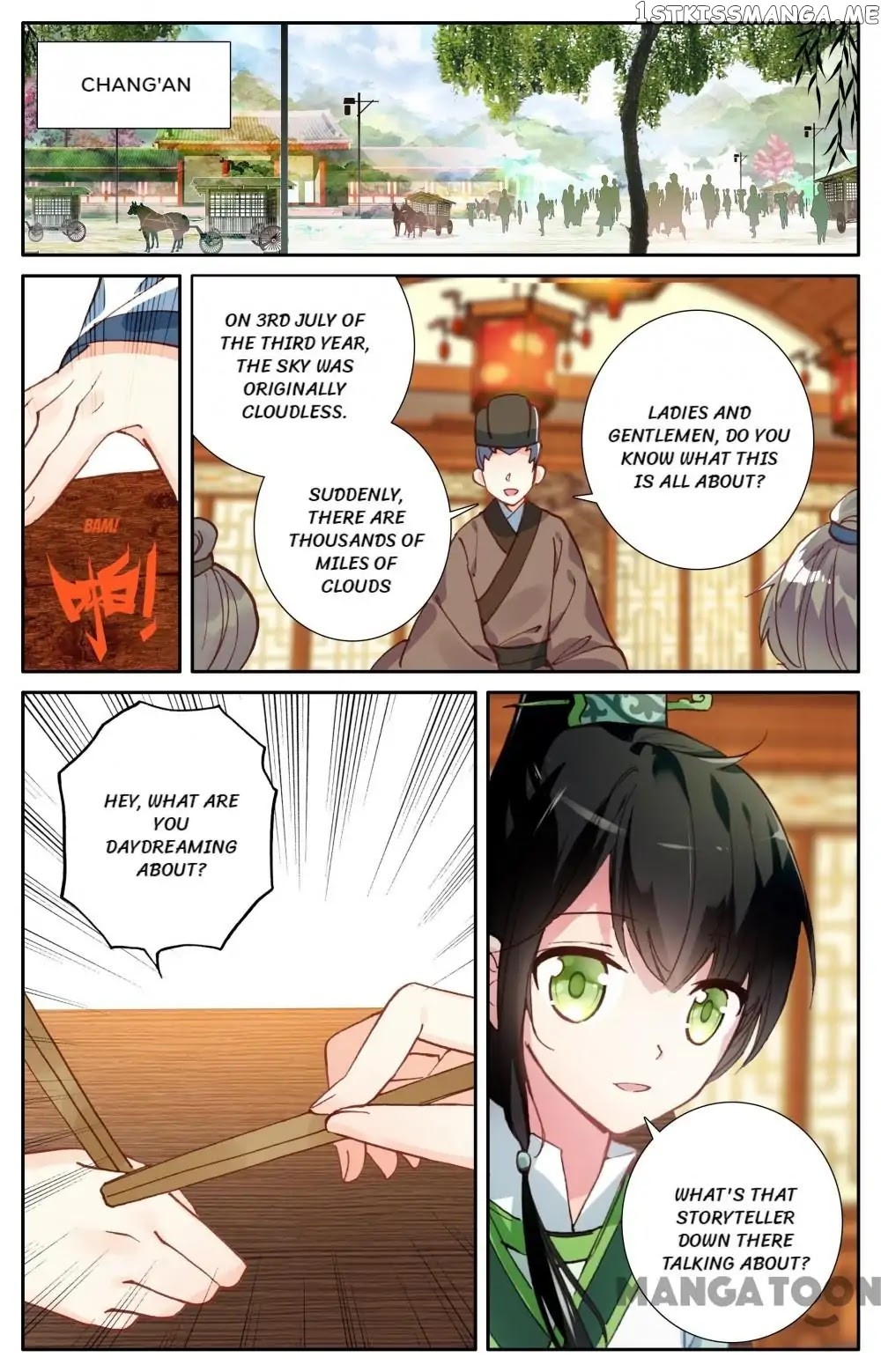 Detective Lady chapter 70 - page 6