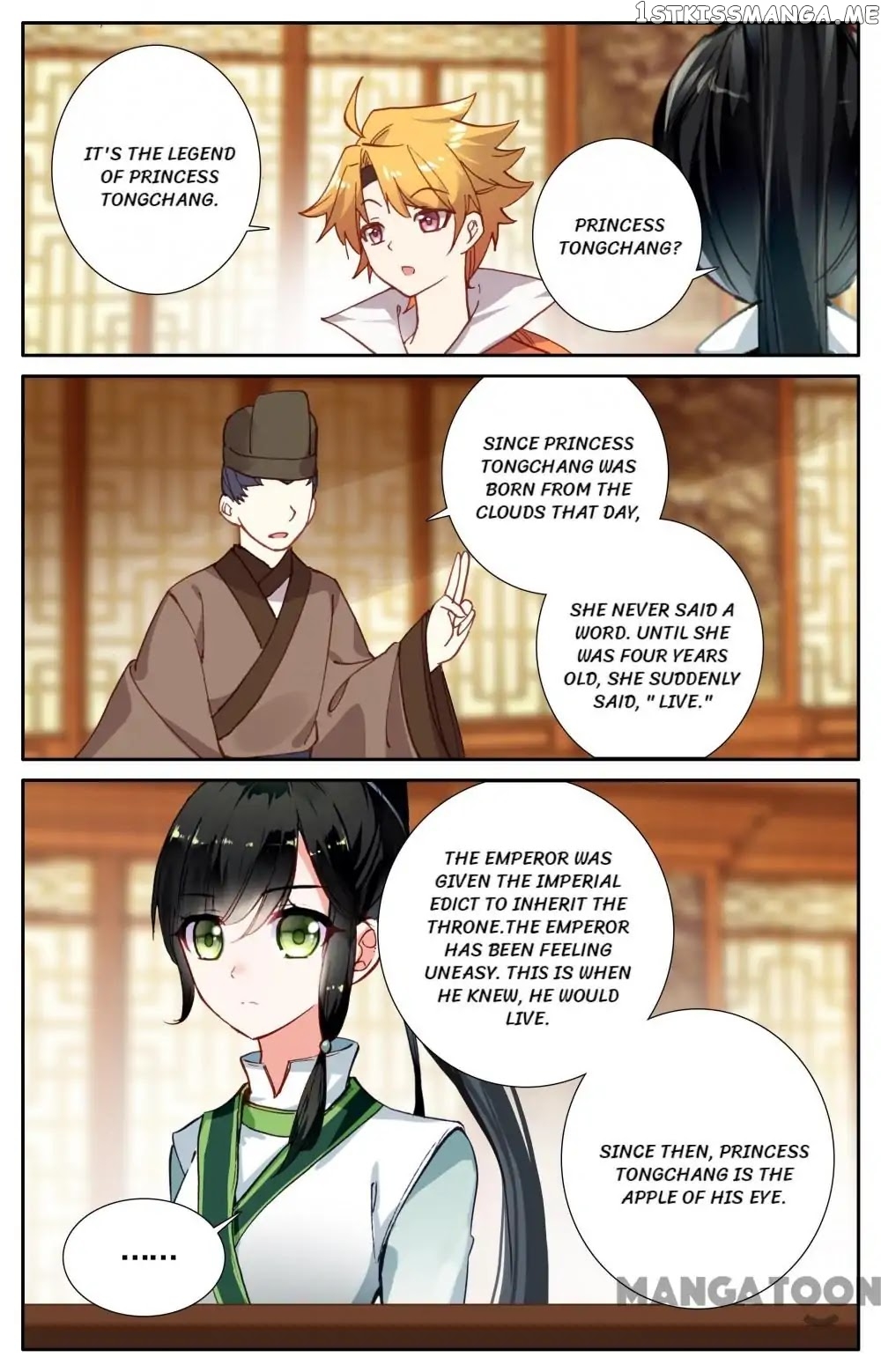 Detective Lady chapter 70 - page 7