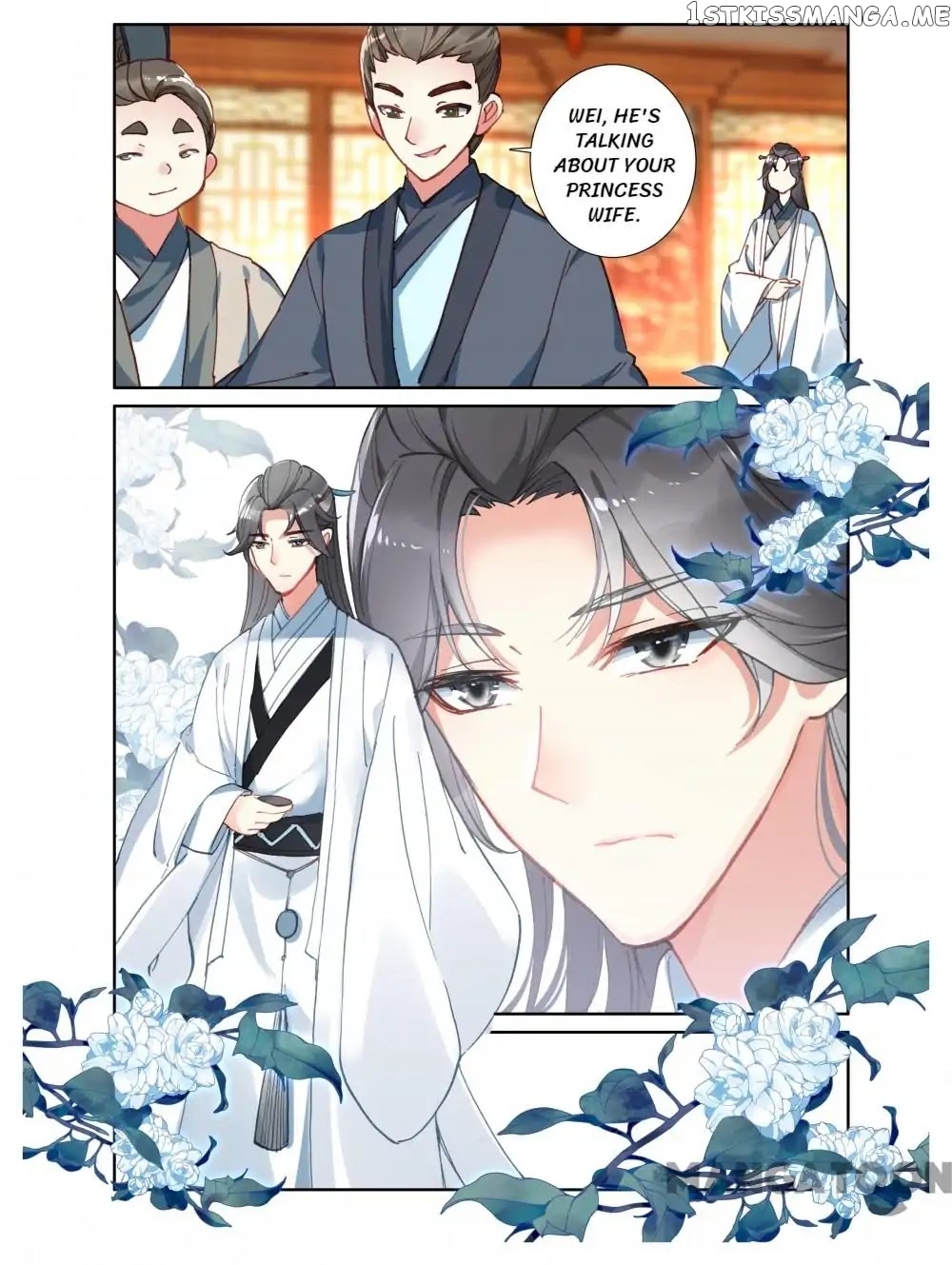 Detective Lady chapter 70 - page 8