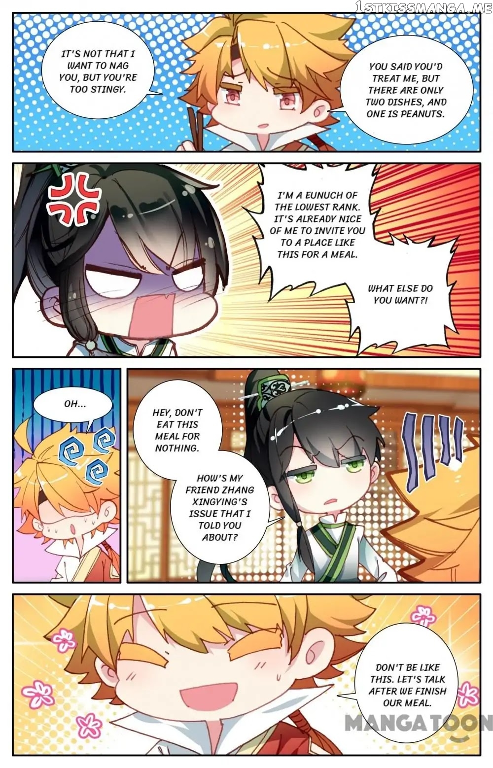Detective Lady chapter 71 - page 2