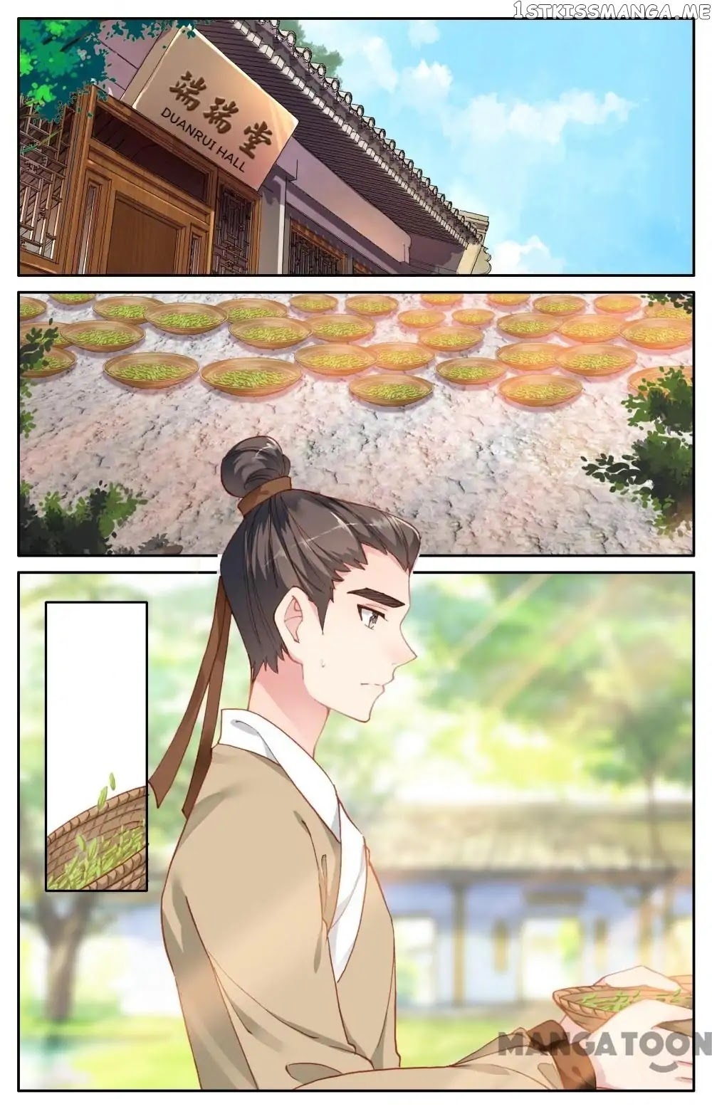 Detective Lady chapter 71 - page 4