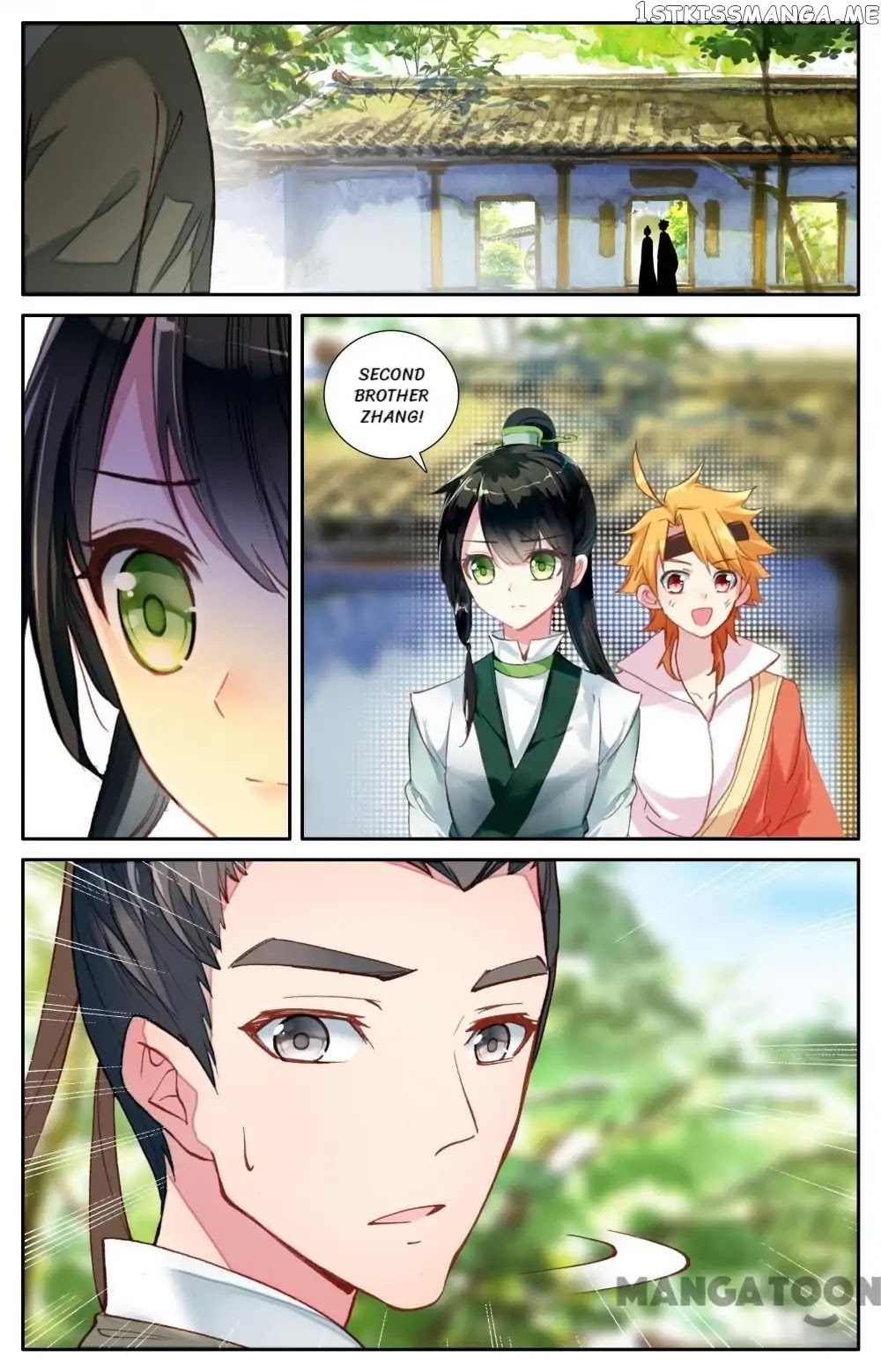 Detective Lady chapter 71 - page 5