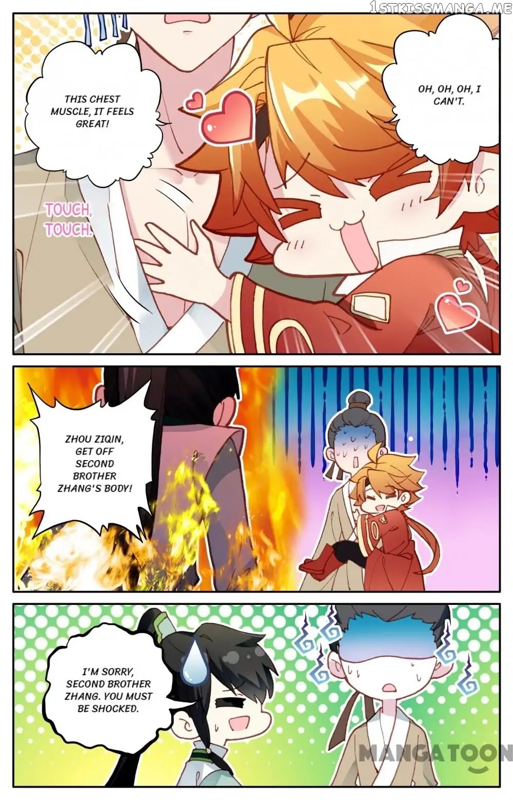 Detective Lady chapter 71 - page 8