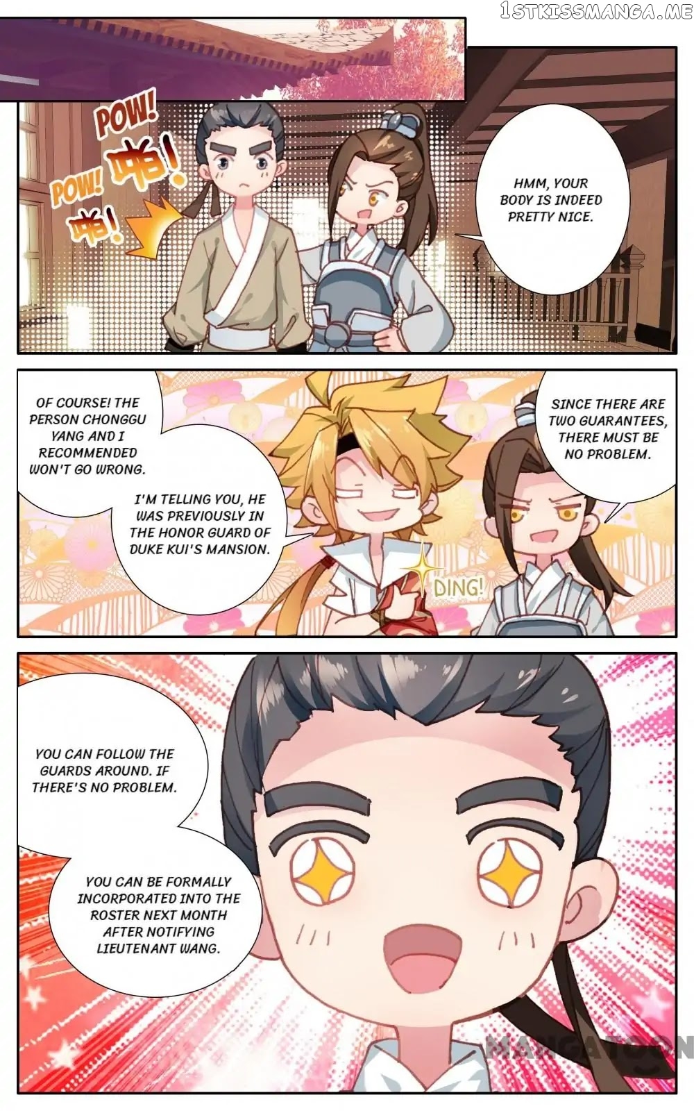 Detective Lady chapter 72 - page 1