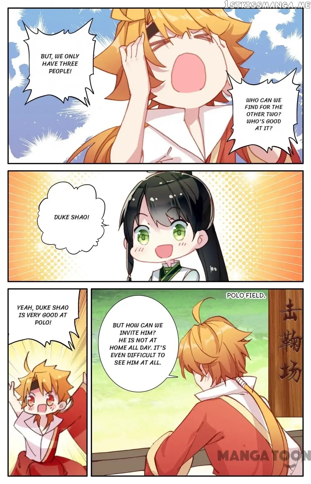 Detective Lady chapter 72 - page 11