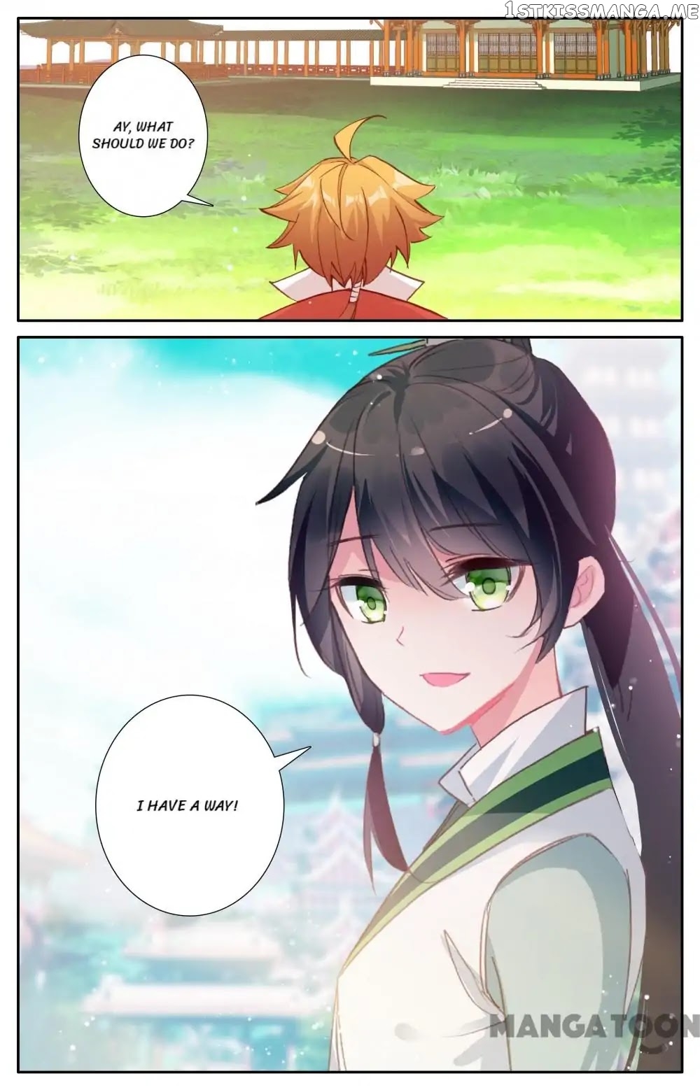 Detective Lady chapter 72 - page 12