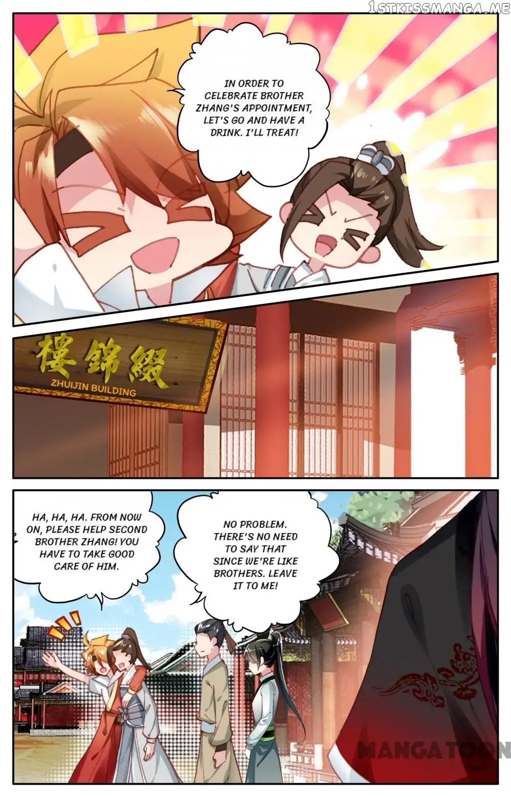 Detective Lady chapter 72 - page 2