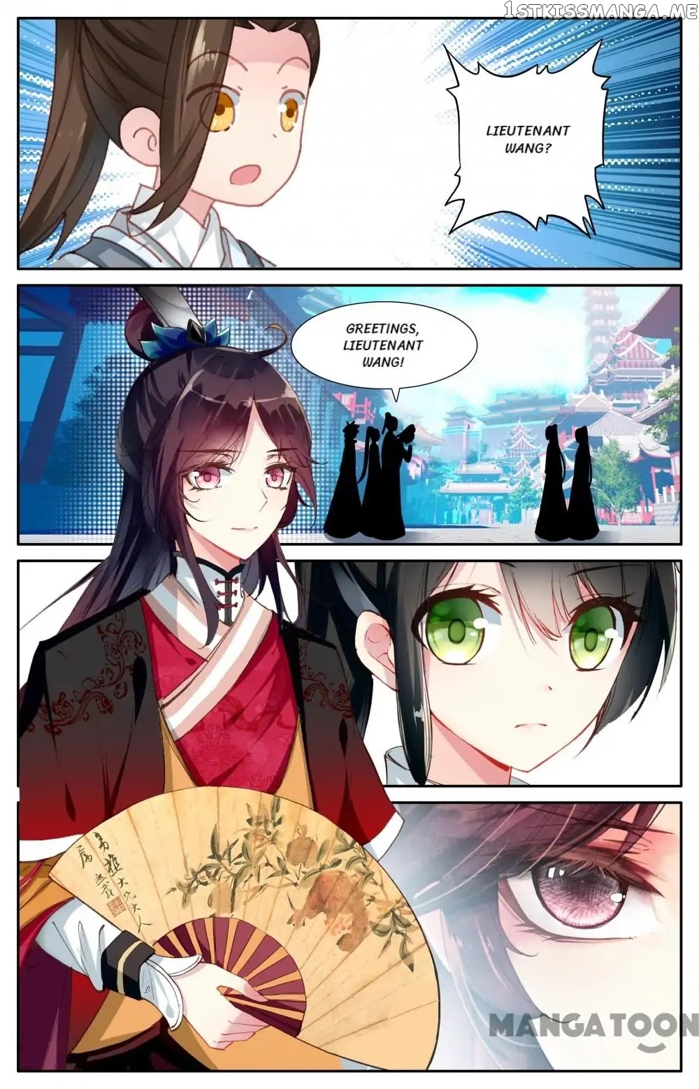 Detective Lady chapter 72 - page 3