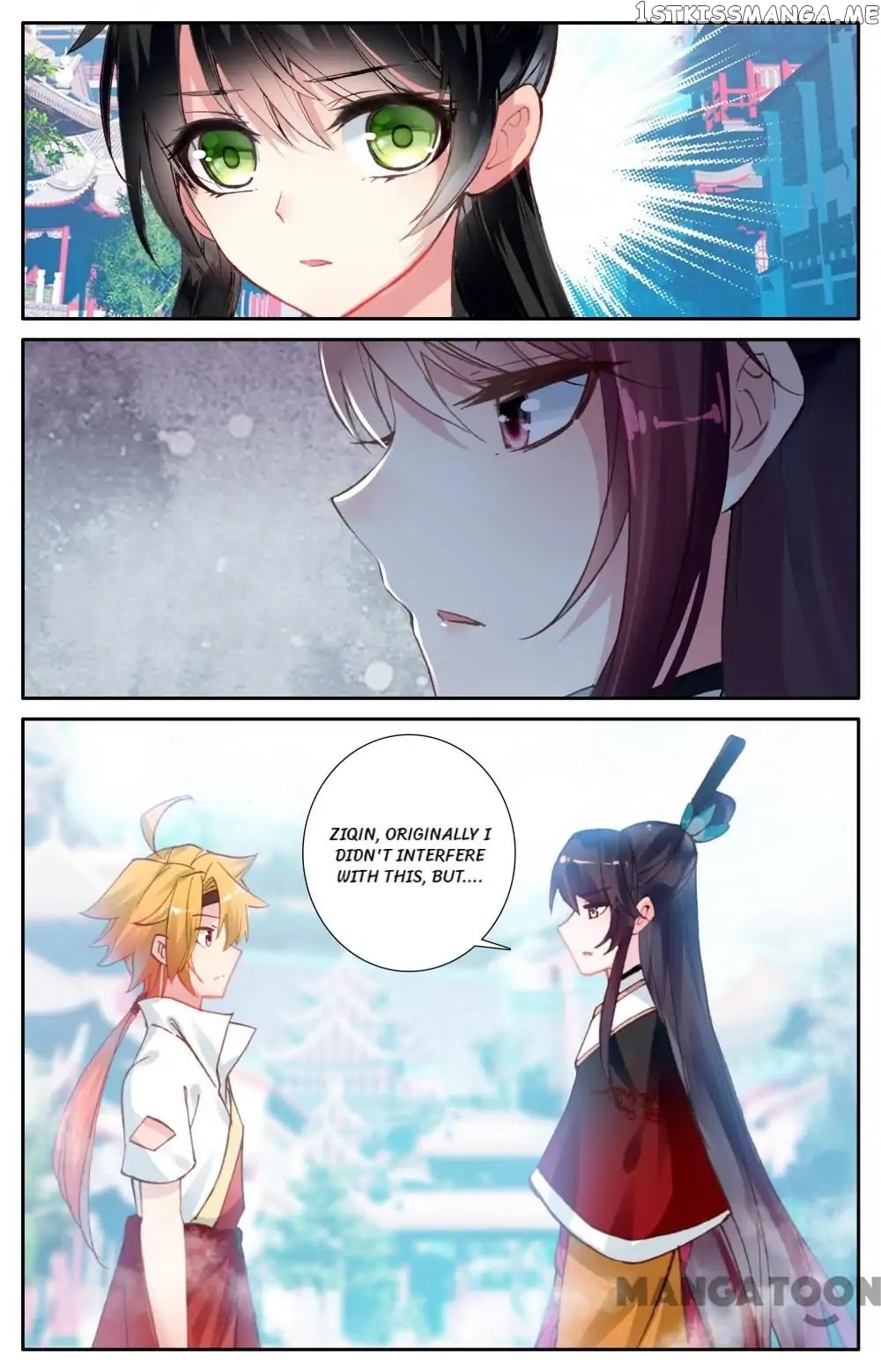 Detective Lady chapter 72 - page 5