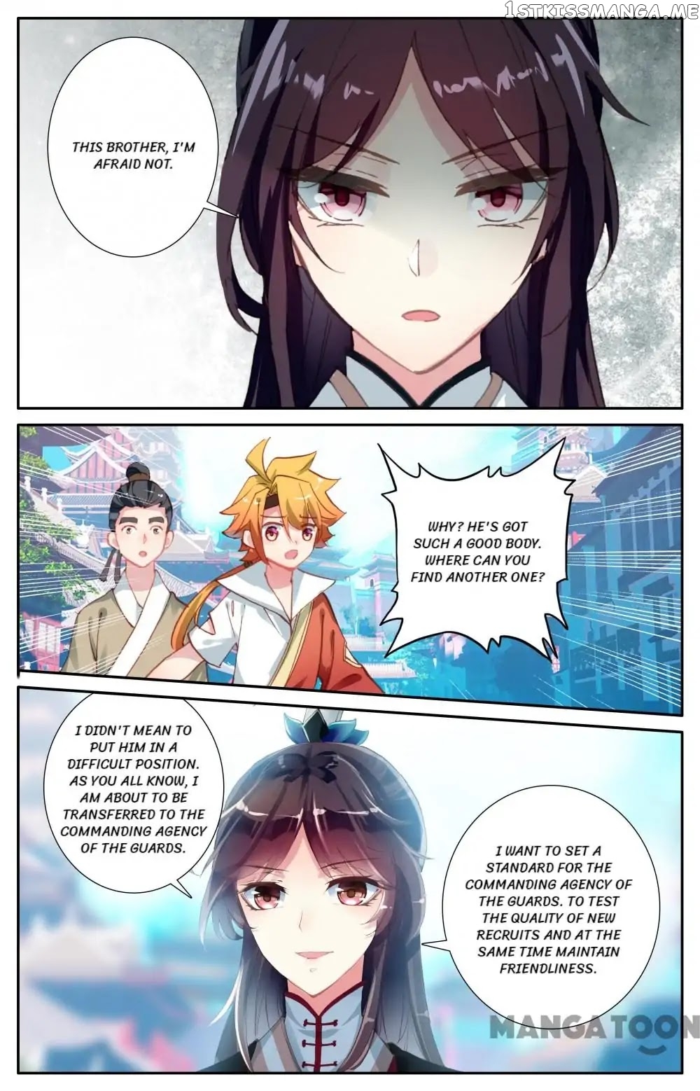 Detective Lady chapter 72 - page 6