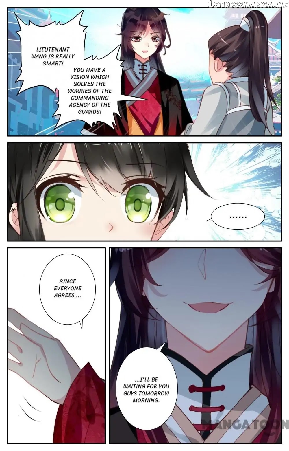 Detective Lady chapter 72 - page 8