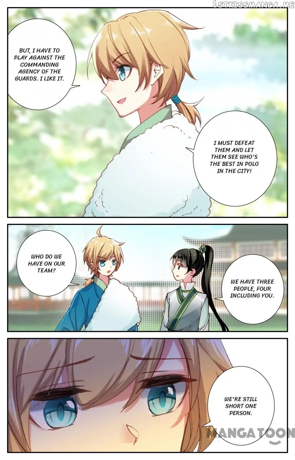 Detective Lady chapter 73 - page 11