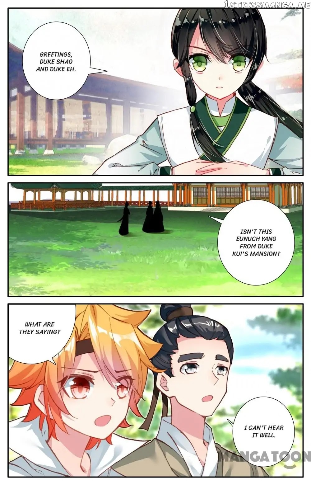 Detective Lady chapter 73 - page 3