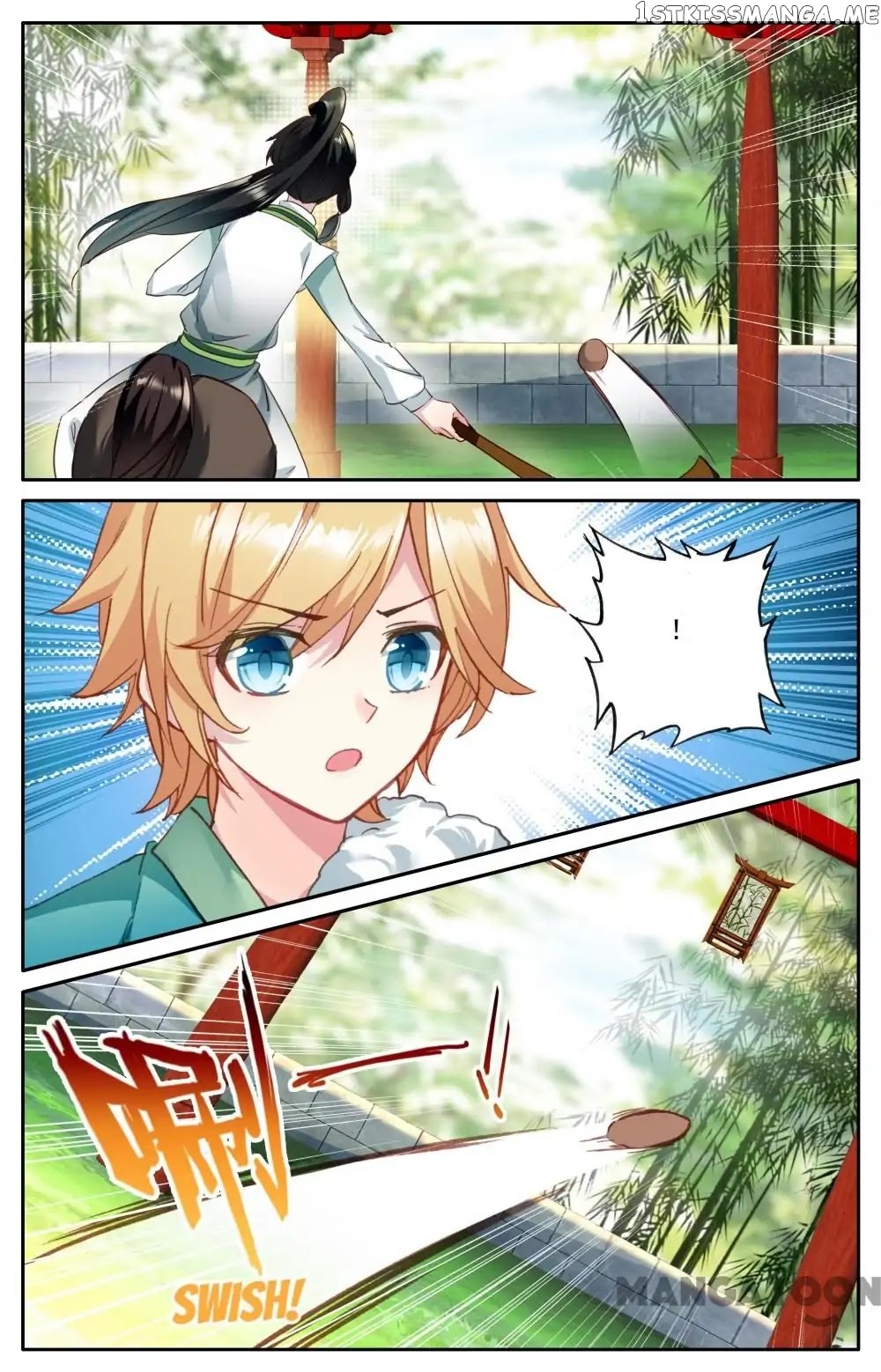 Detective Lady chapter 73 - page 7
