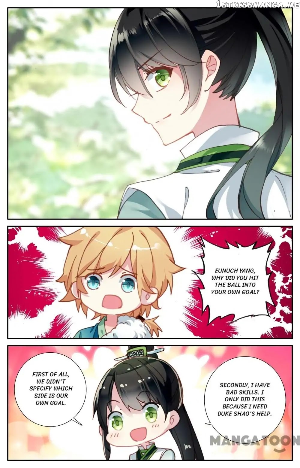 Detective Lady chapter 73 - page 8