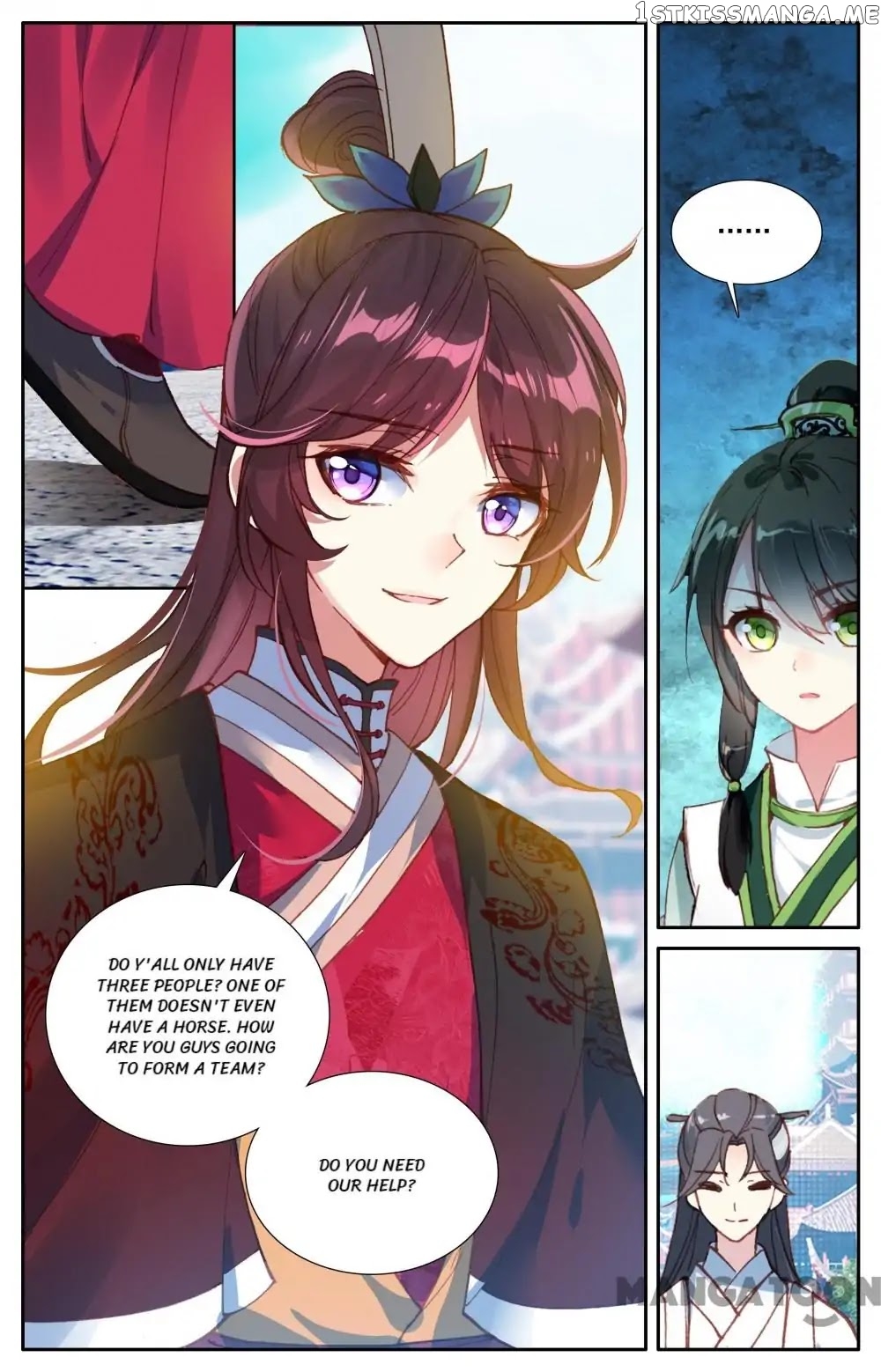Detective Lady chapter 74 - page 12