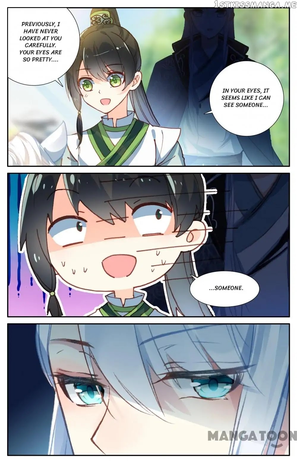 Detective Lady chapter 74 - page 3