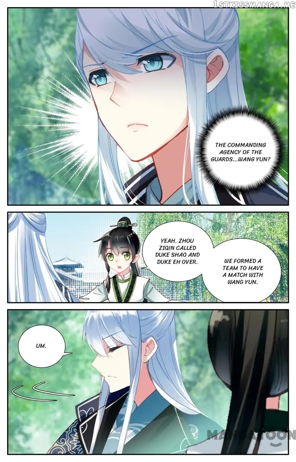 Detective Lady chapter 74 - page 5