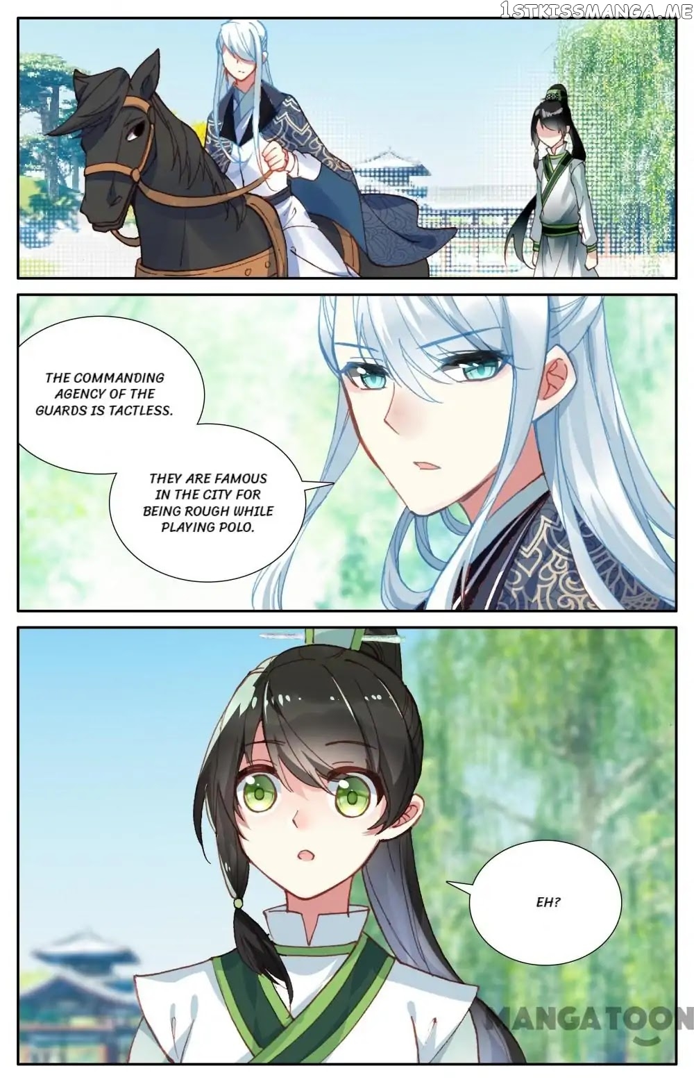 Detective Lady chapter 74 - page 6
