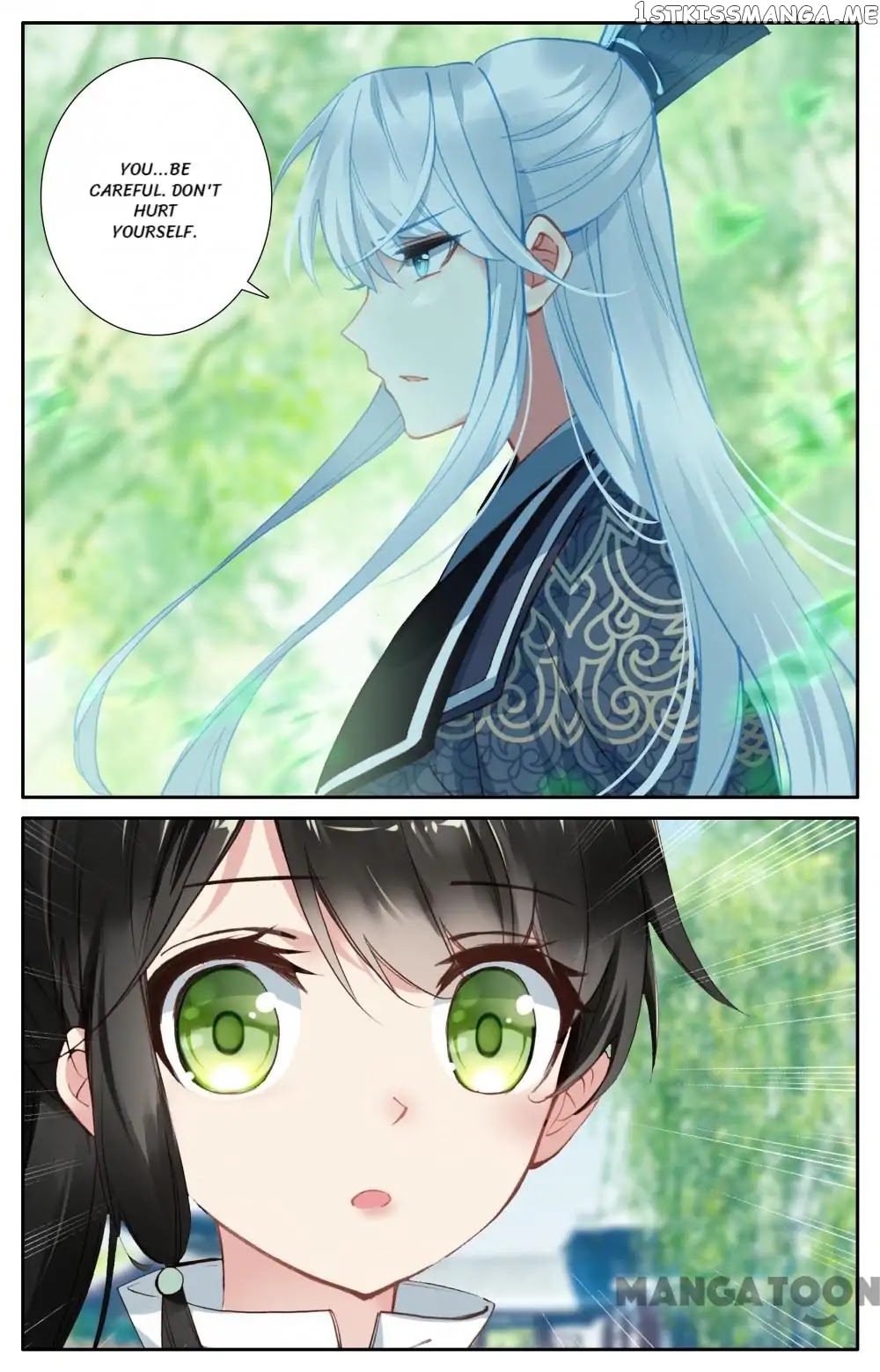 Detective Lady chapter 74 - page 7