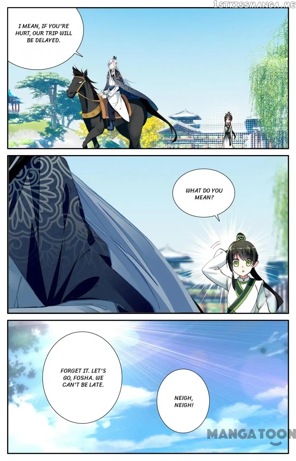 Detective Lady chapter 74 - page 8