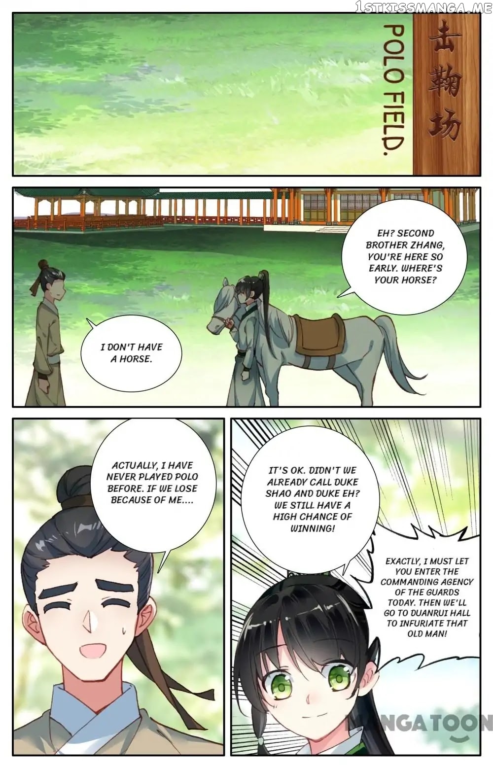 Detective Lady chapter 74 - page 9