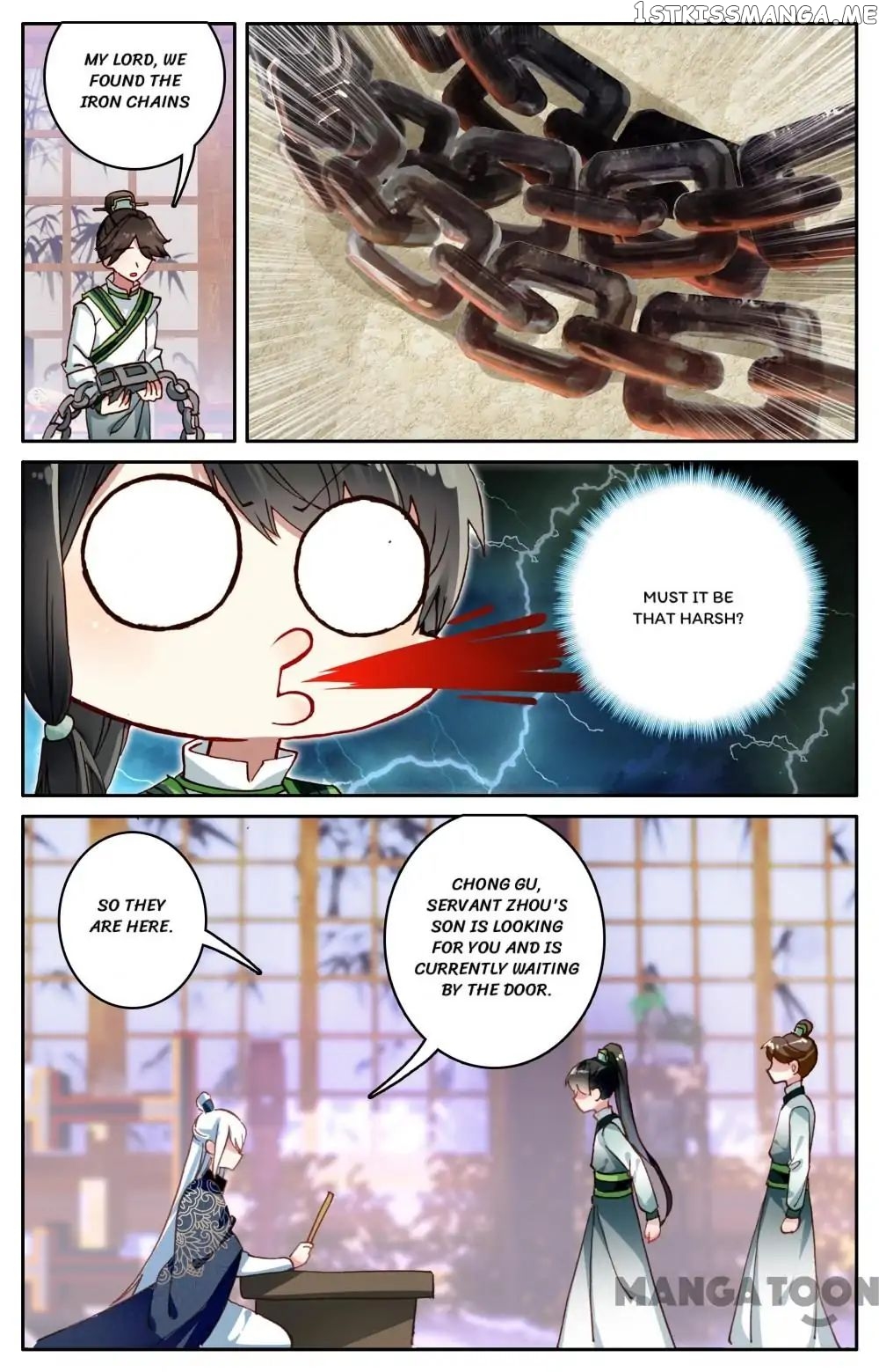Detective Lady chapter 99 - page 12