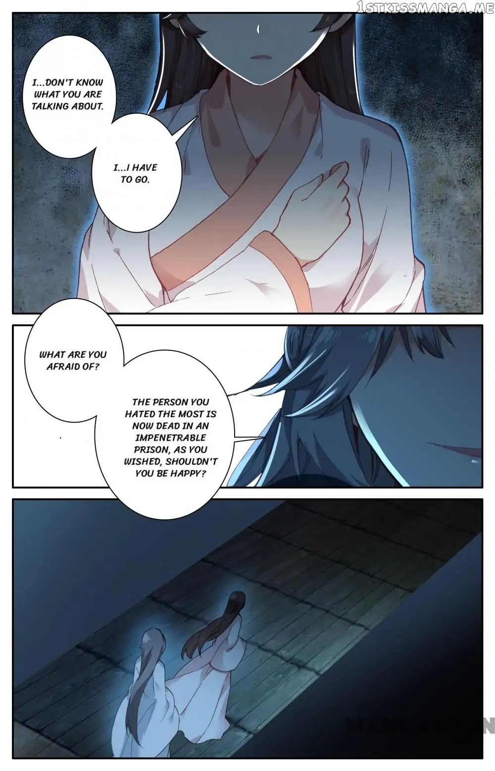 Detective Lady chapter 99 - page 2