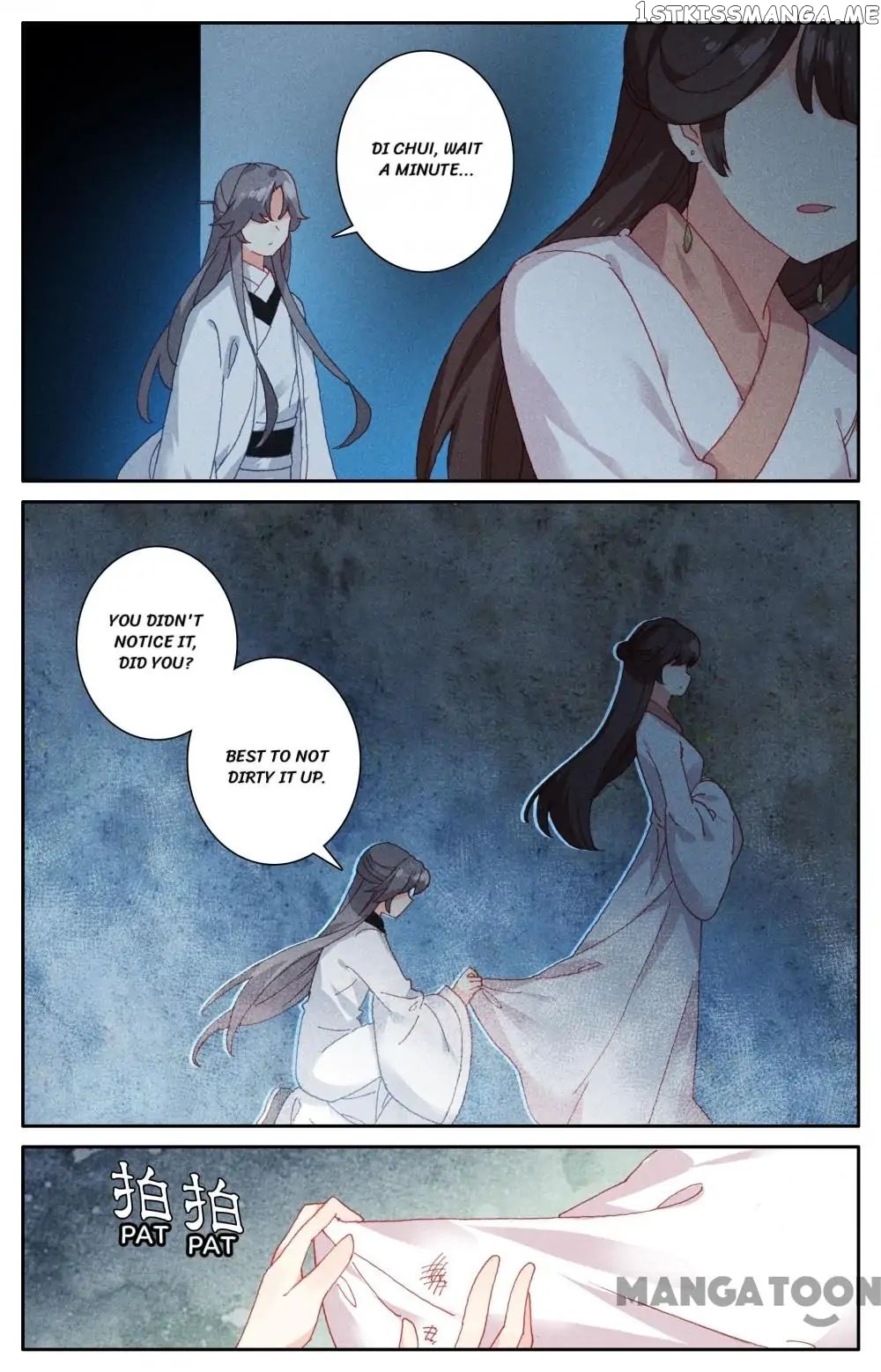 Detective Lady chapter 99 - page 3