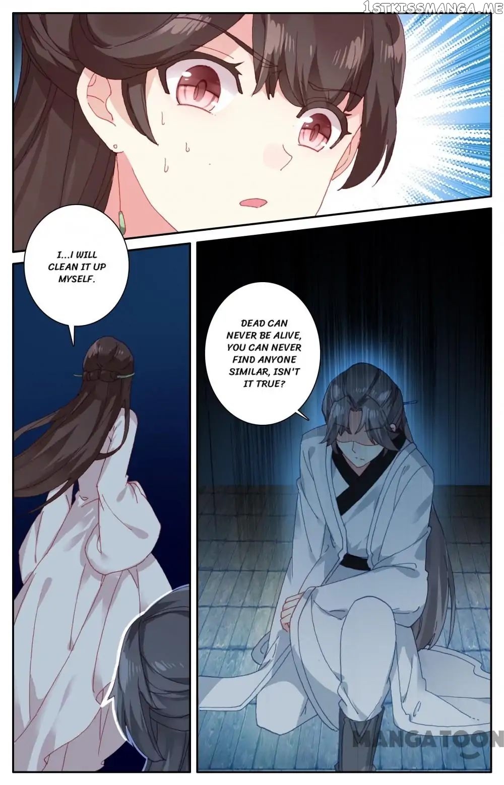 Detective Lady chapter 99 - page 4