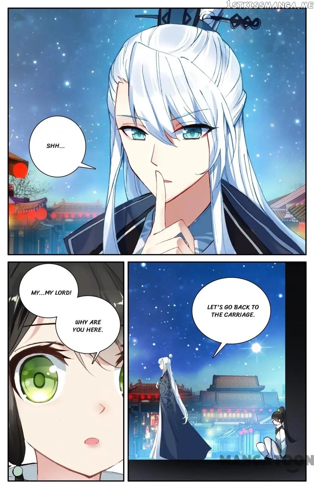 Detective Lady chapter 99 - page 6