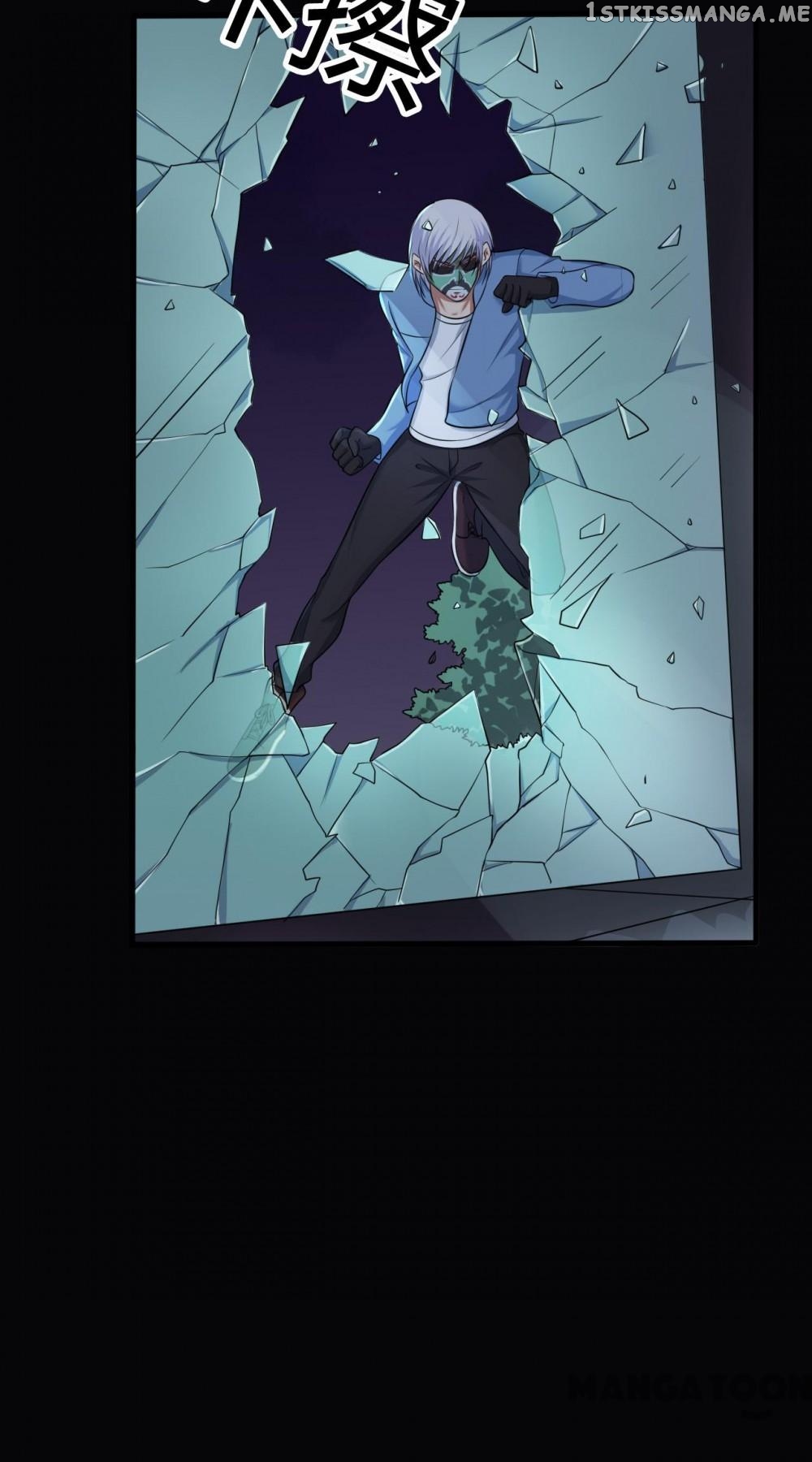 Facial Makeup in the Moonlight chapter 32 - page 2