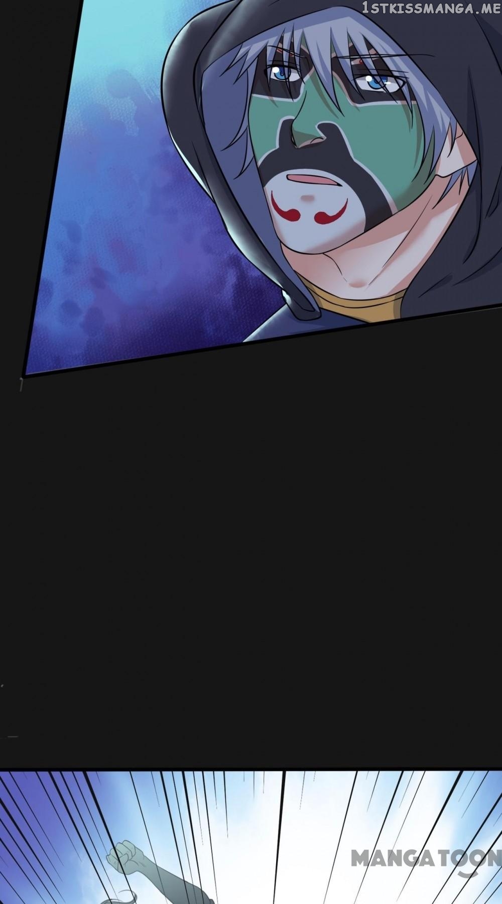 Facial Makeup in the Moonlight chapter 29 - page 46