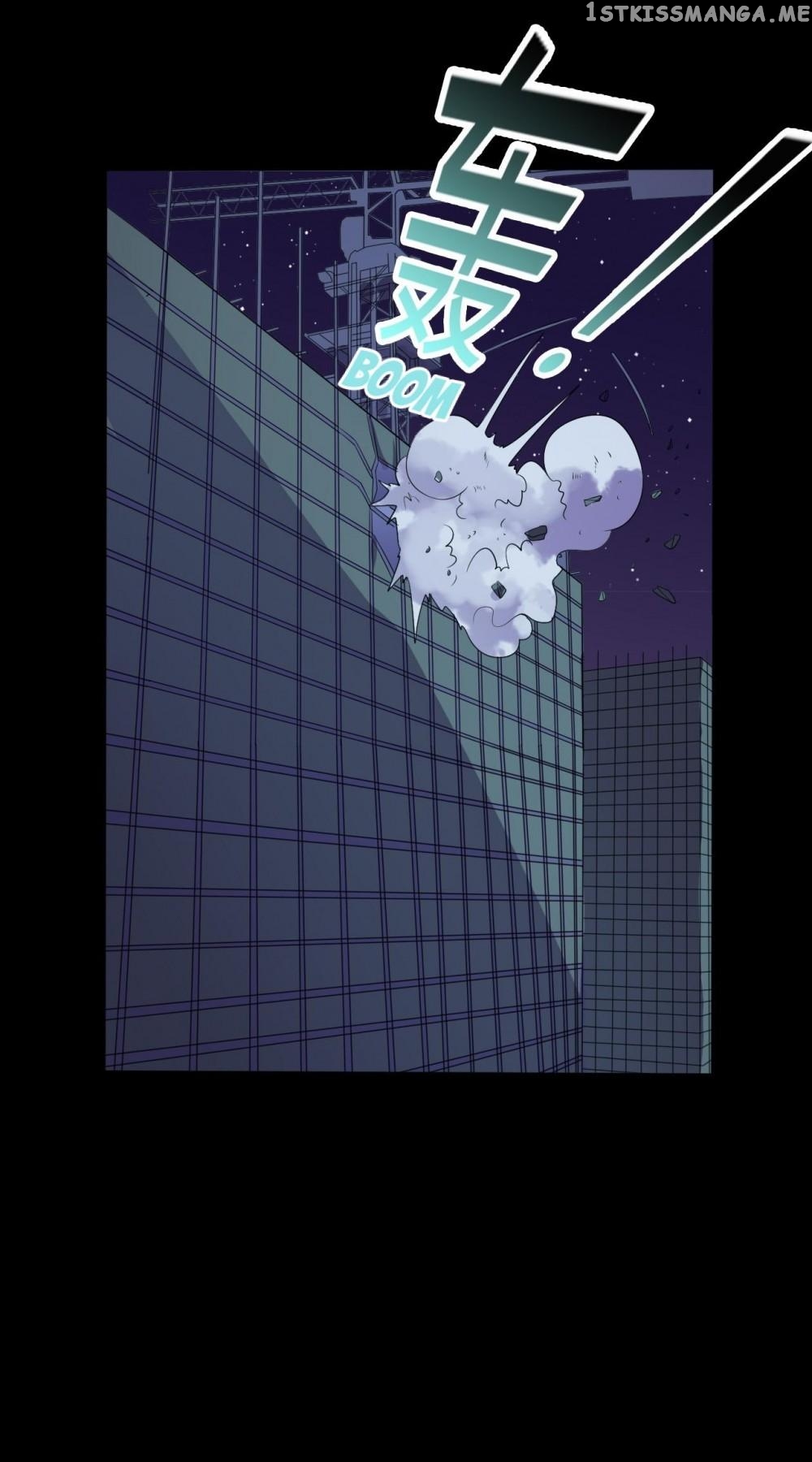 Facial Makeup in the Moonlight chapter 39 - page 47