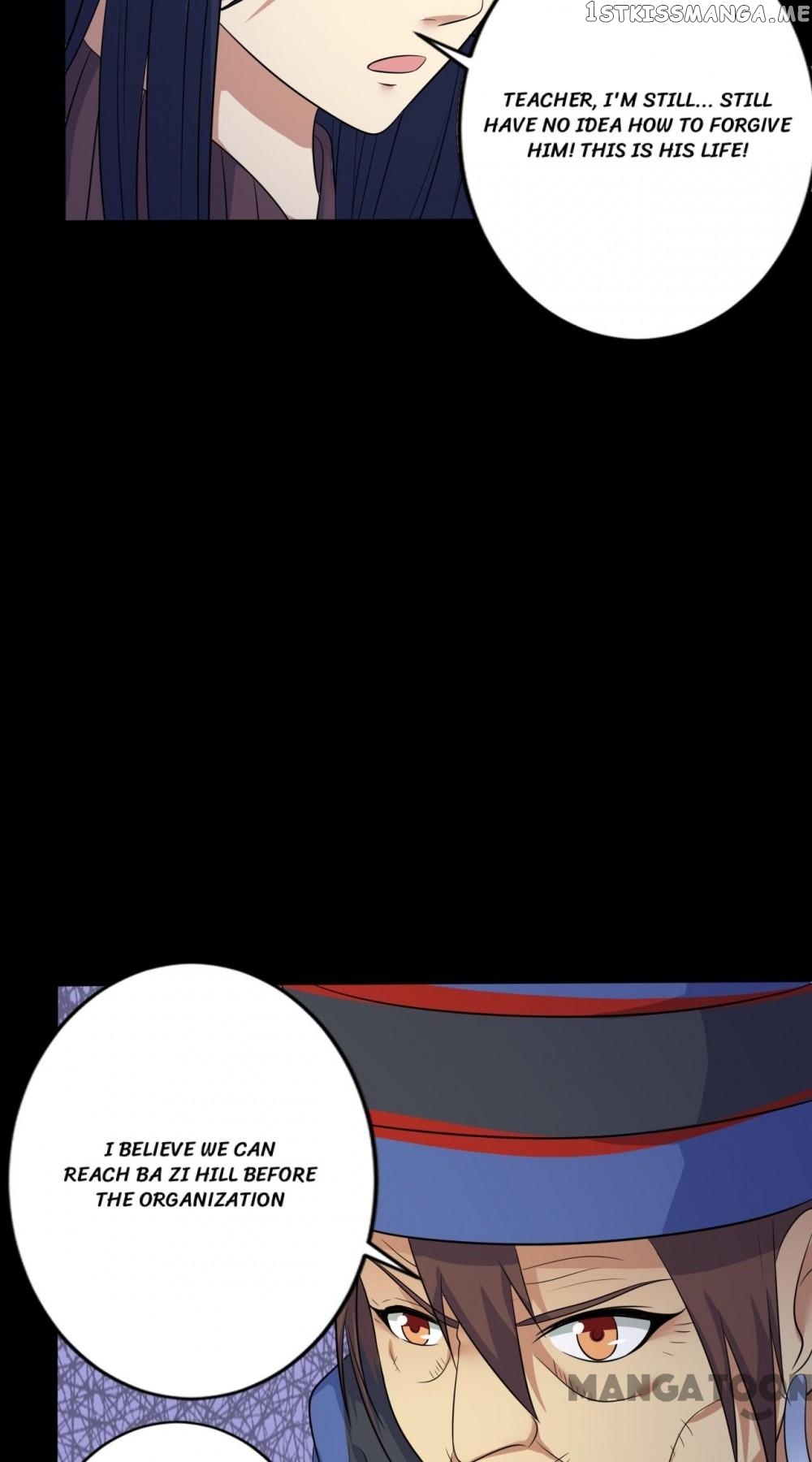 Facial Makeup in the Moonlight chapter 39 - page 8