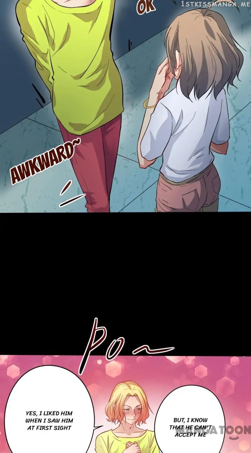Facial Makeup in the Moonlight chapter 7 - page 32