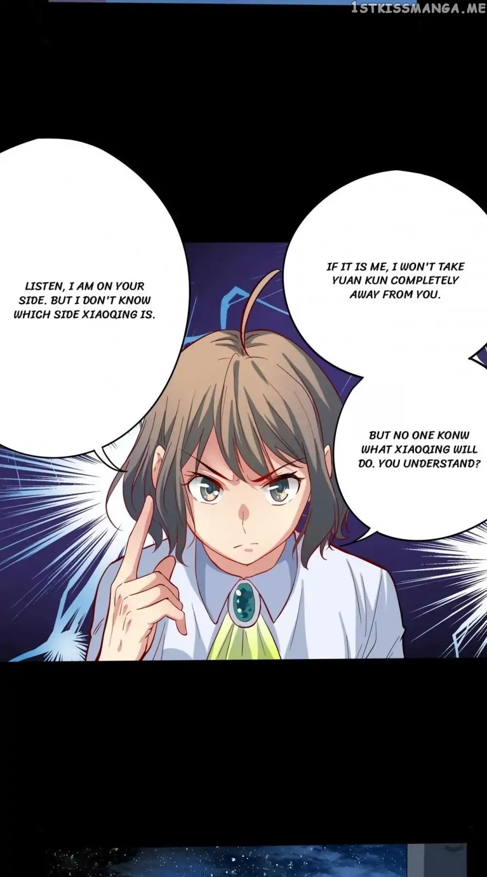 Facial Makeup in the Moonlight chapter 7 - page 34