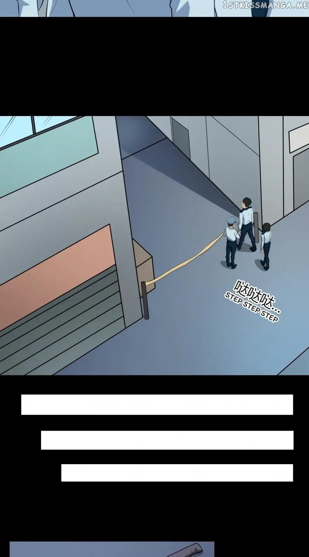 Facial Makeup in the Moonlight chapter 18 - page 10