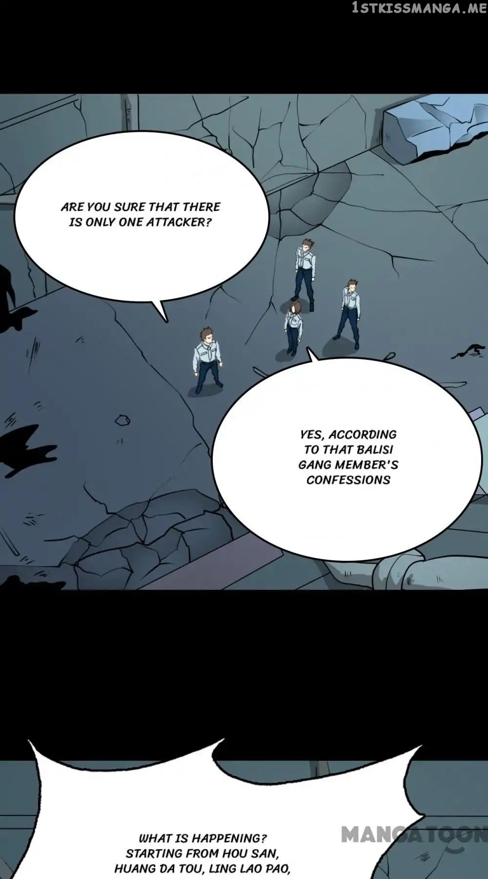 Facial Makeup in the Moonlight chapter 18 - page 13