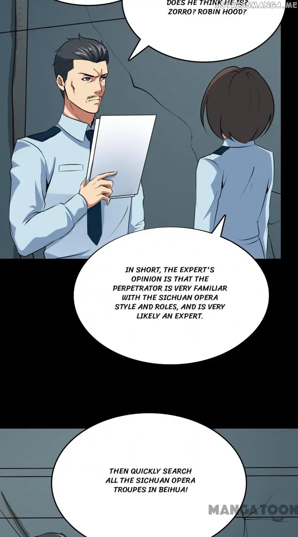 Facial Makeup in the Moonlight chapter 18 - page 20