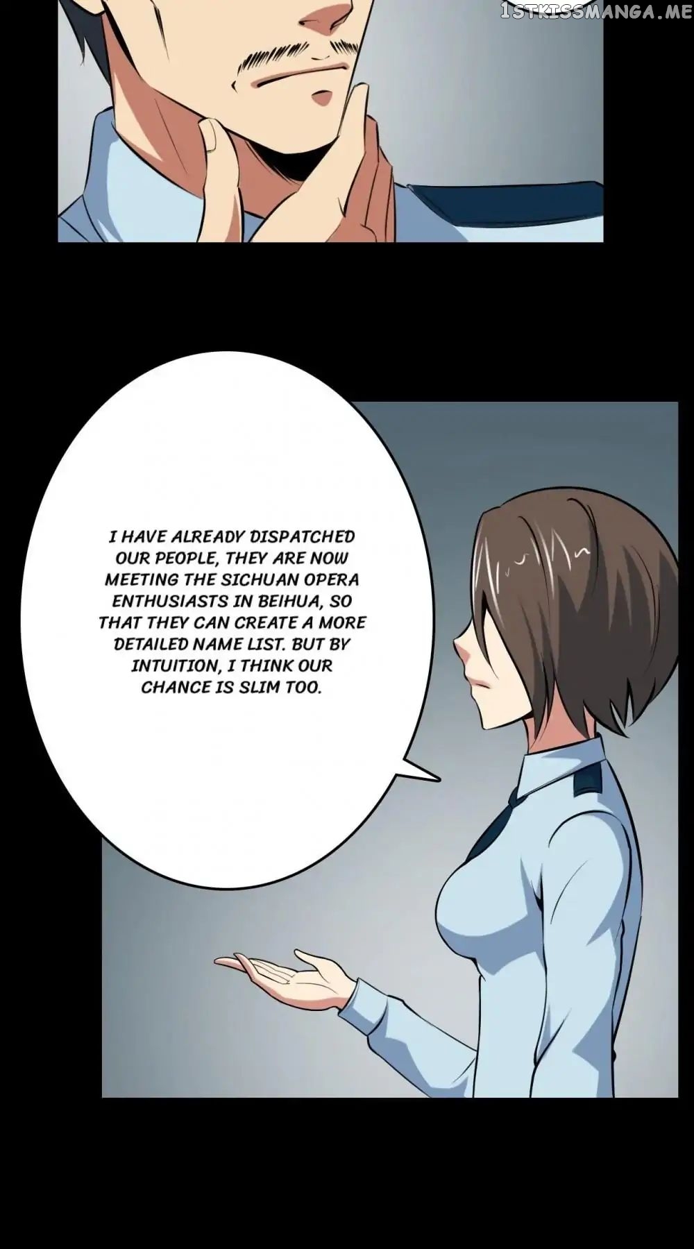 Facial Makeup in the Moonlight chapter 18 - page 22