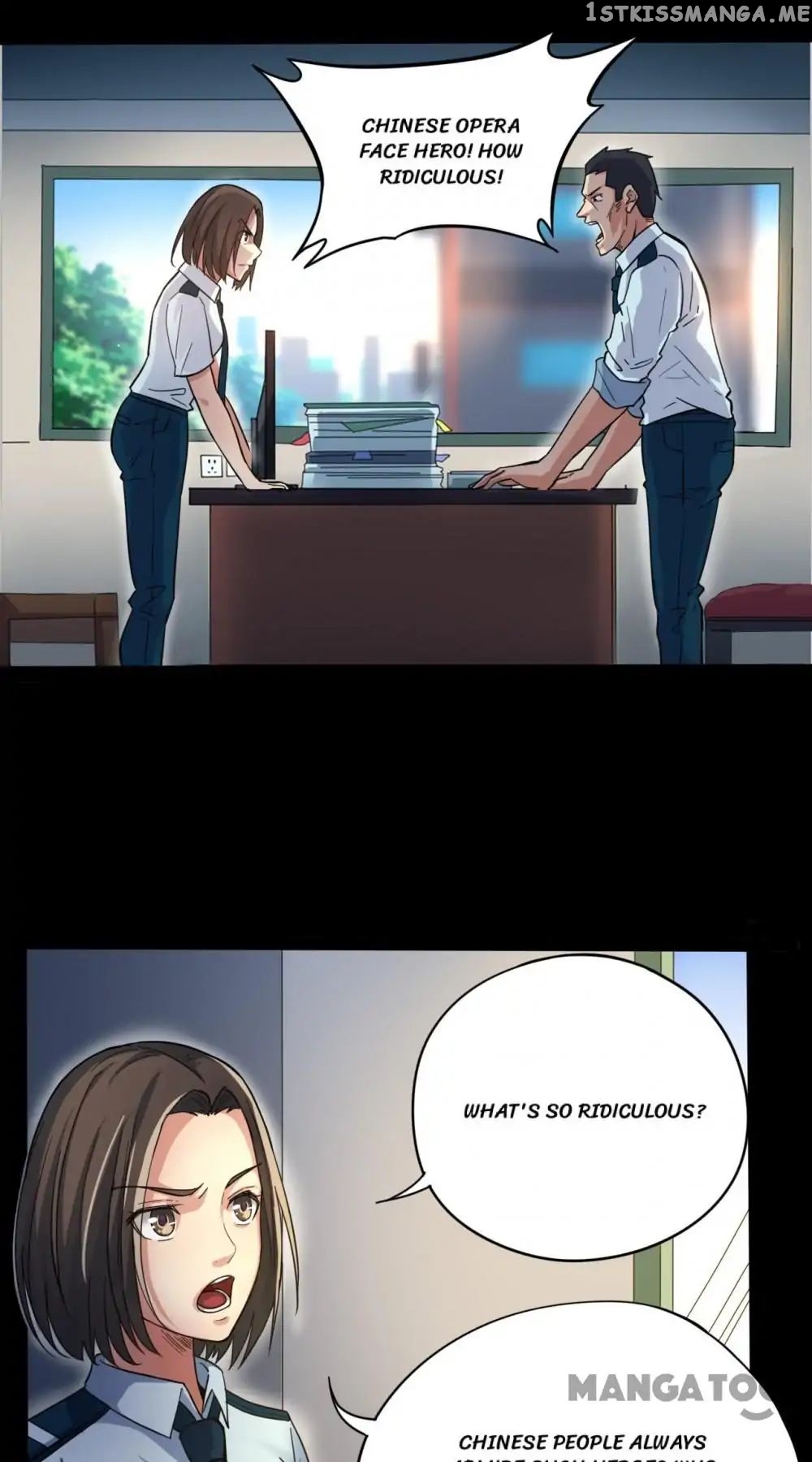Facial Makeup in the Moonlight chapter 12 - page 27